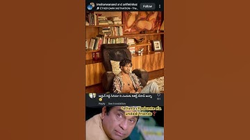 vijay devarakonda Arjun Reddybgm #vijaydevarakonda#shalinipandey#sandeepvanga #arjunreddy #memes