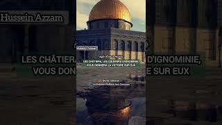 Hussein Azzam-Sourate AT Tawbah verset 14