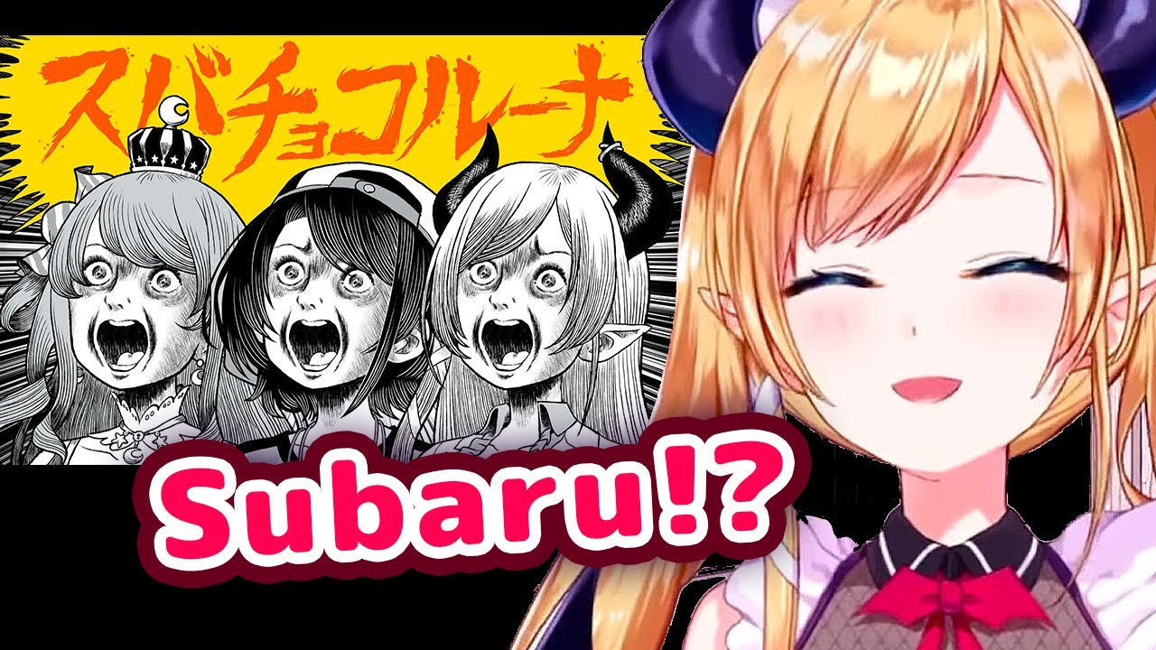 Choco Sensei Reacts to Fanart of Her, Subaru and Luna SubaChocoLuna【ENG Sub/Hololive】