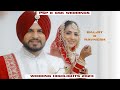 Wedding highlight baljit  ravnesh  psp  gsk weddings  2023