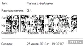 ЭТО НЕ ХЕНТАЙ С ЛОЛЯМИ ЭТО НЕ ХЕНТАЙ С ЛОЛЯМИ