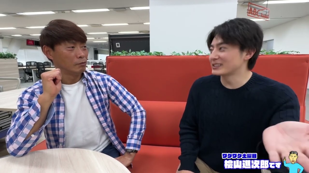 2025年11月8日ワクワク土曜日桧山進次郎です - YouTube