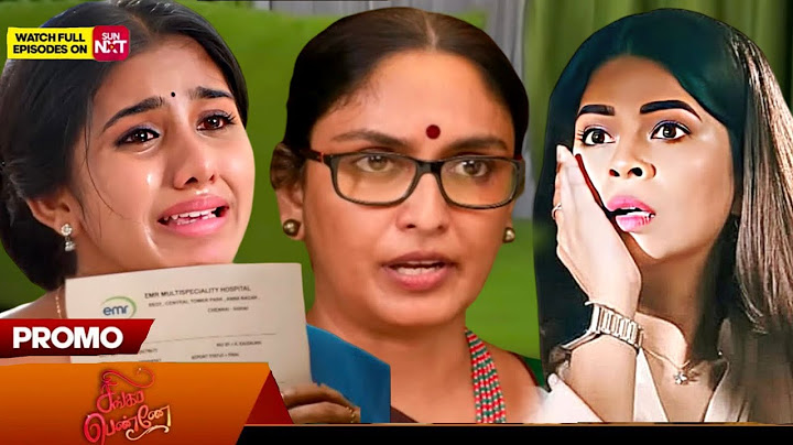 Singappenne - Promo | 25 Jun 2025 | Tamil Serial | Sun Tv Serial Prediction #singappenne
