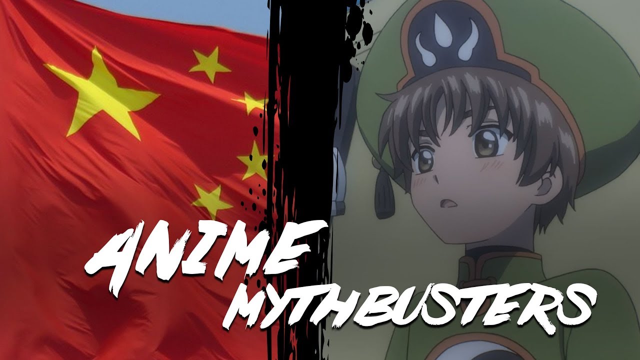 China cracks down on violent anime online cartoons - BBC News