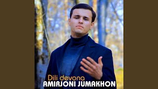 Dili devona - Amirjoni Jumakhon