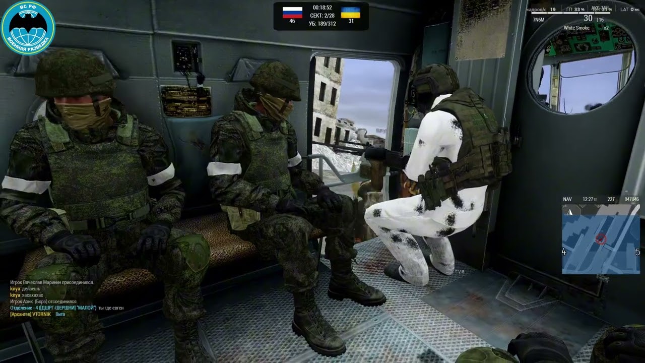 Освобождение Бахмута. Борьба за территорию с ВСУ