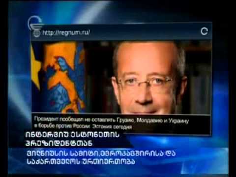 არაევროპული მომავალი - ვილნიუსის სამიტი