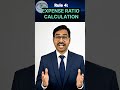 "Mutual Fund कैसे चुनें? 5 गोल्डन रूल्स | फंड सेलेक्शन गाइड" #shorts #mutualfunds #sip