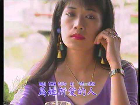 问 Wen (辉歌 Victory Production - DVD版)