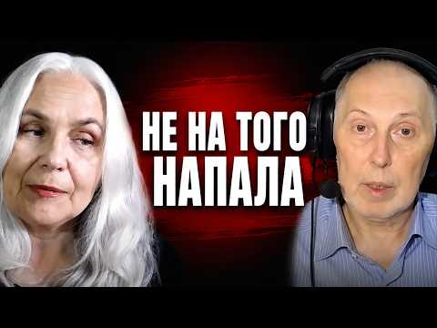 🤯"НАДА ПАГАВАРІТЬ?" 😅Росіянка ЗАПРОСИЛА ДРІБНИЦЮ НА СВОЄ ШОУ. Попалась на ПИТАННІ ПРО КРИМ