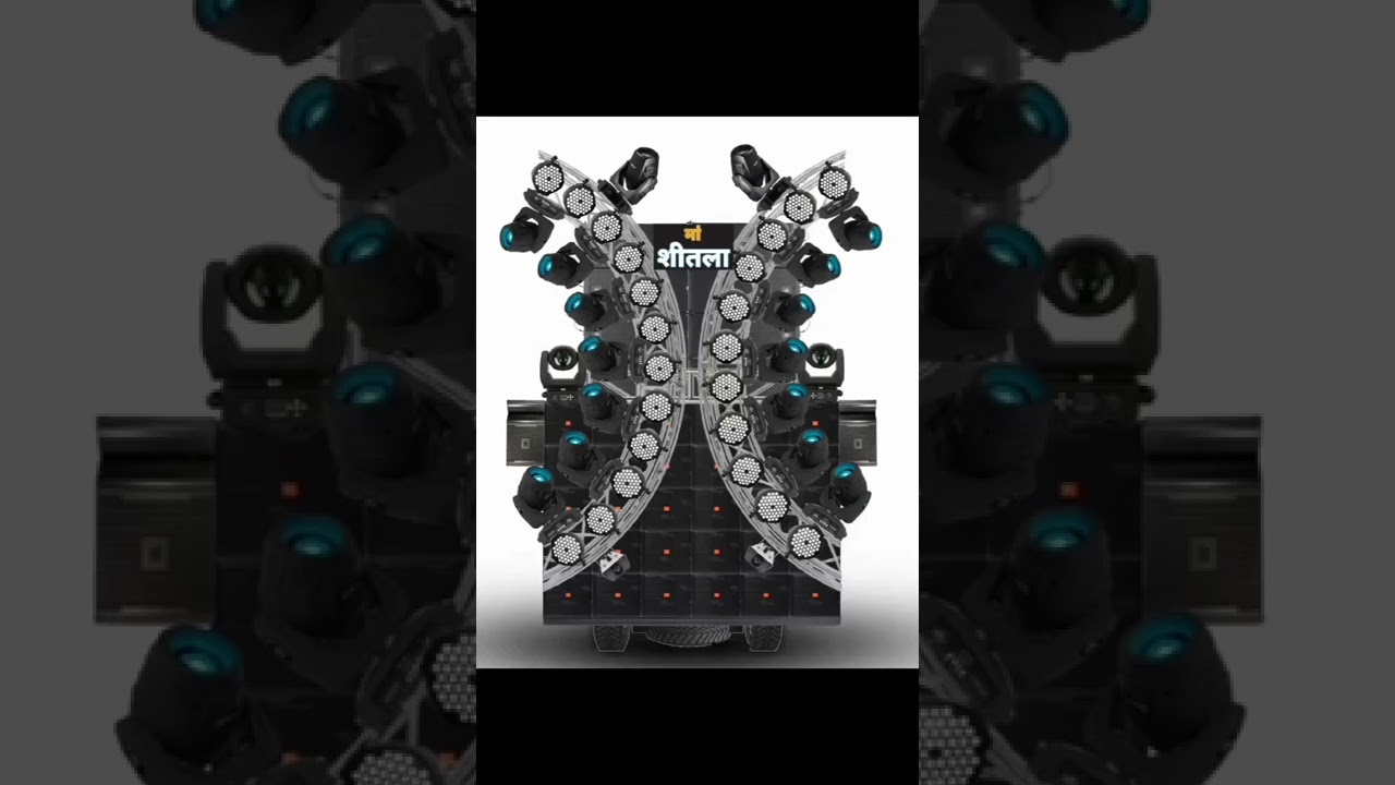 maa shitla dj Mungeli