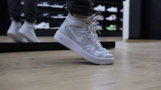 air force 1 ultraforce mid pure platinum