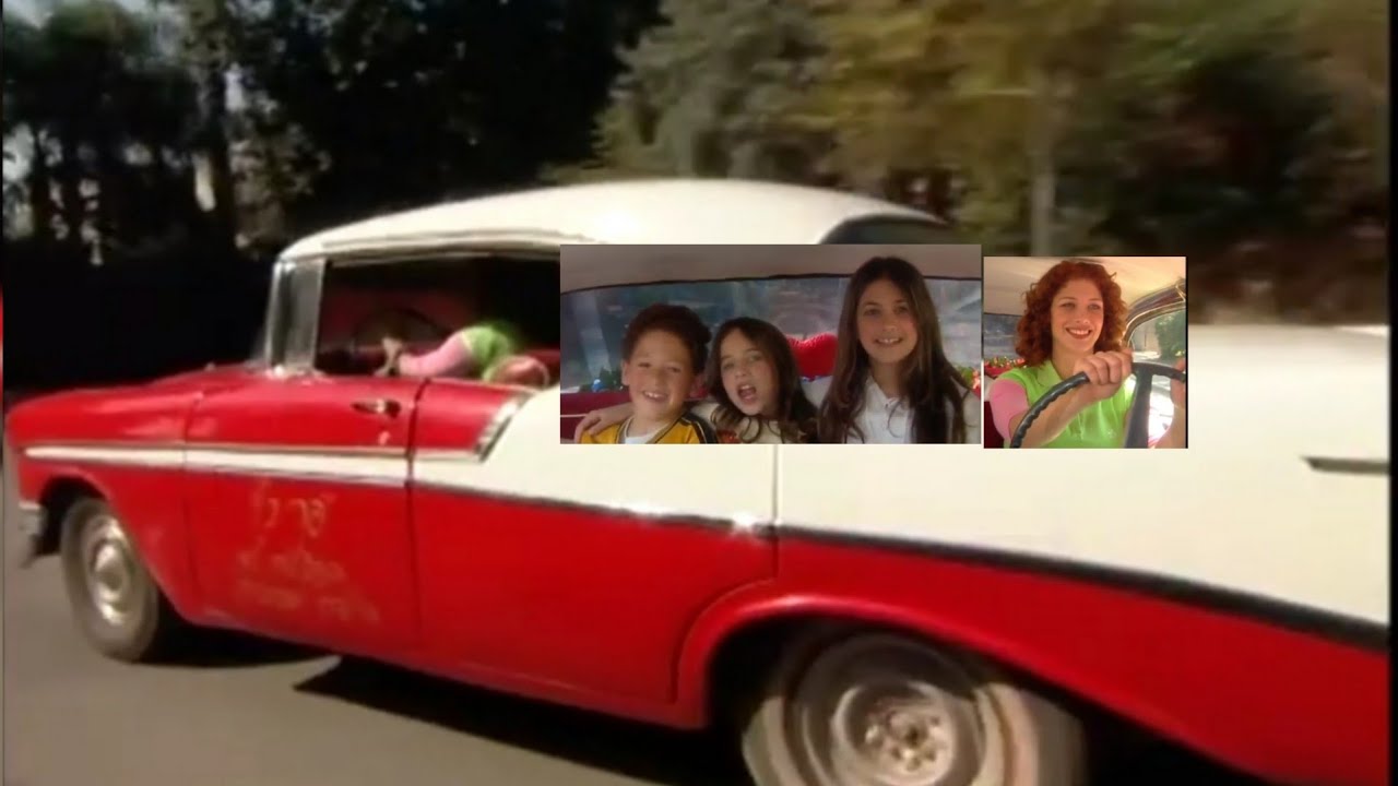 חלום של חבורה - פיית הקסם - אירית תמיר