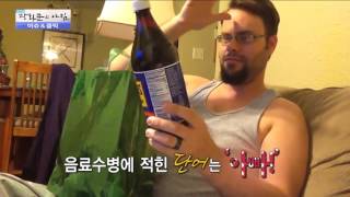 편의점 강도를 붙잡은 자동경보장치 [광화문의 아침] 144회 20160104