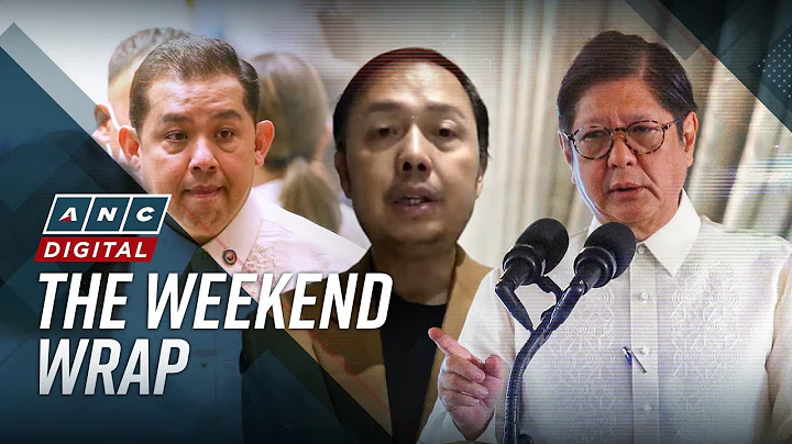 ANC's The Weekend Wrap: Zaldy Co breaks silence, names Marcos, Romualdez, CabSecs in corruption mess