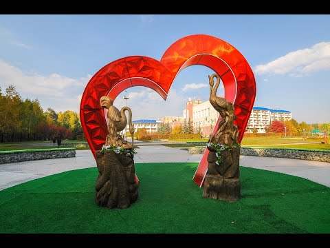 Санаторий Жемчужина Зауралья