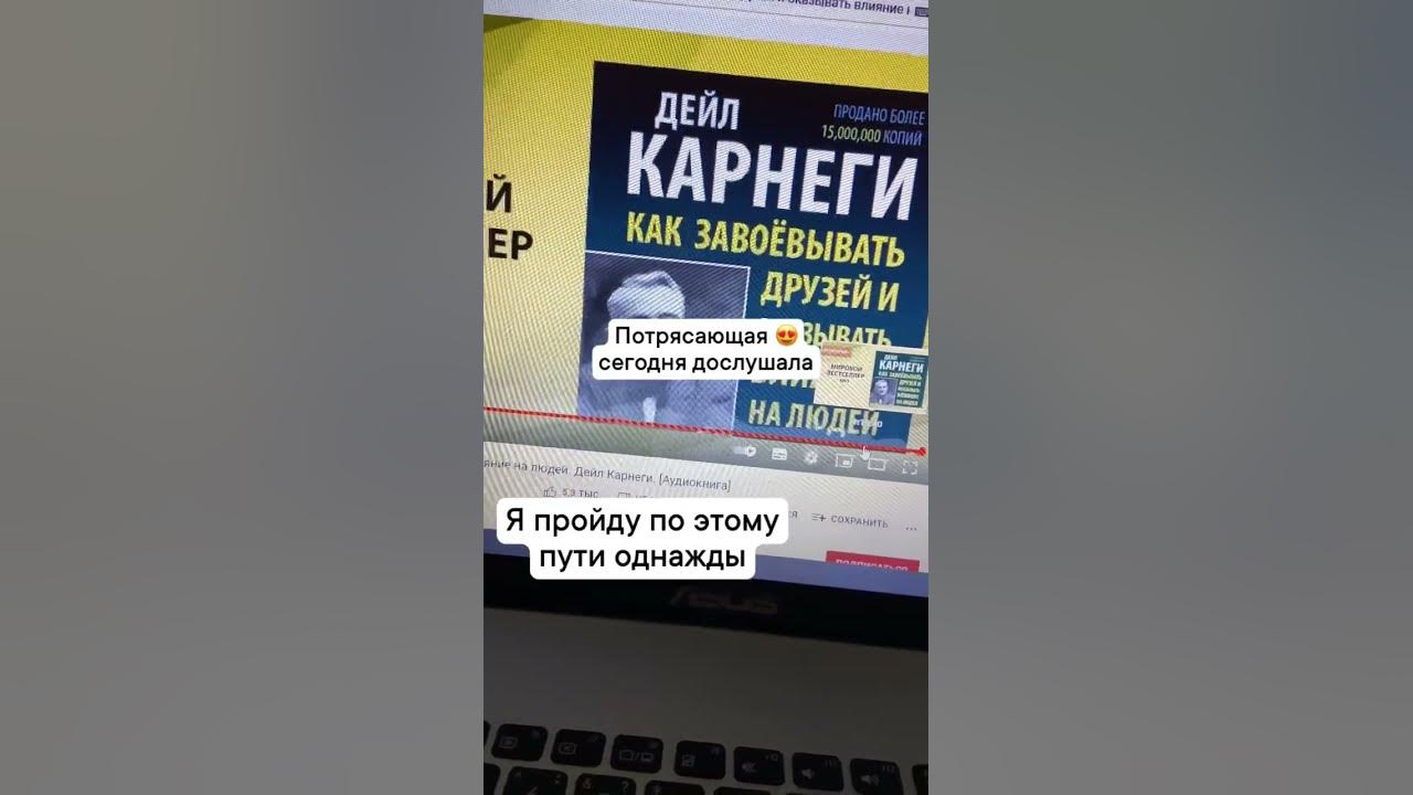 Рекомендую - YouTube