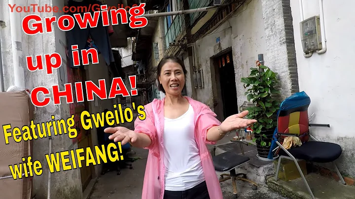 Gweilo 60's wife WEIFANG! - DayDayNews