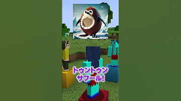 イタブレゲーム マインクラフト マイクラ けなたろう 