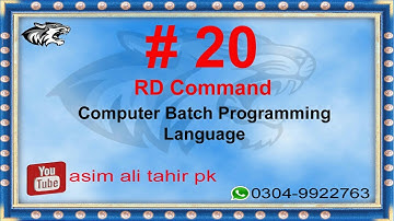 Batch Programming Lesson 20 RD command Hindi/Urdu