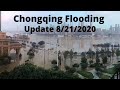 CHINA FLOODING - CHONGQING 8/21/2020 #china #chongqing