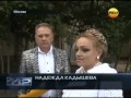 Надежда Кадышева на РЕН-ТВ