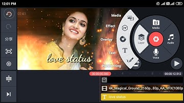 Whatsapp Status Video kaise banaye | Kinemaster Tutorial Step by Step|| kinemaster edit 🔥