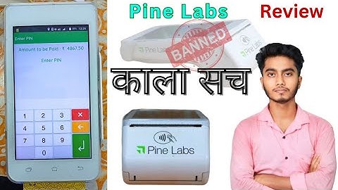 The Reality of Pine Labs POS Machine | Pine Labs POS Review #pinelabs