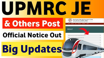UPMRC JE & Various Post Results Out | UPMRC Result 2024 | UPMRC AM Result | UP Metro Result 2024