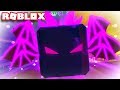 JELLY OVERLORD! | Roblox Bubble Gum Simulator