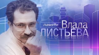 видео: Документальный фильм  картинка: Документальный фильм
