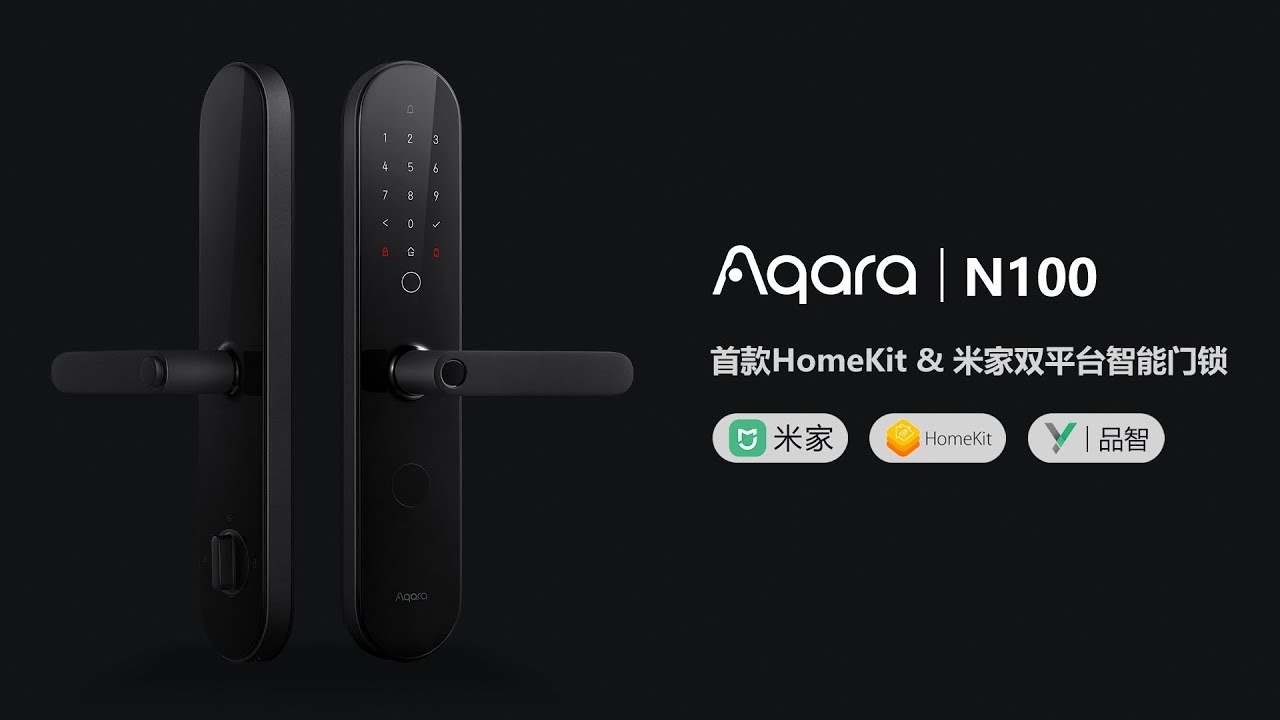 Xiaomi Aqara Smart Lock