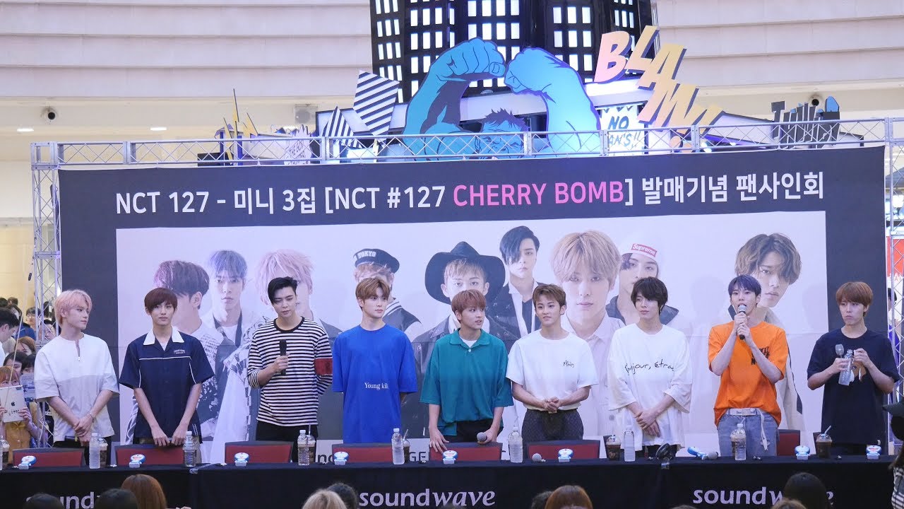 170712 NCT 127 - 팬사인회 입장 [전체] 직캠 Fancam (분당AK플라자팬사인회) by Mera