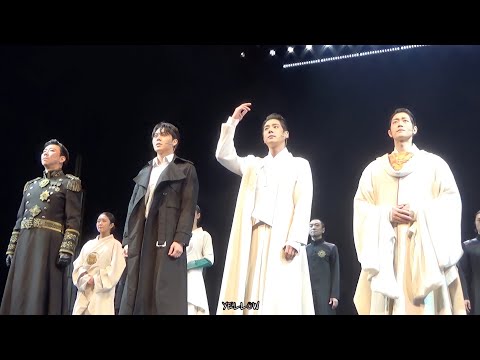 211229 뮤지컬 곤 투모로우 커튼콜 (송원근, 이해준, 박영수, 김태한)