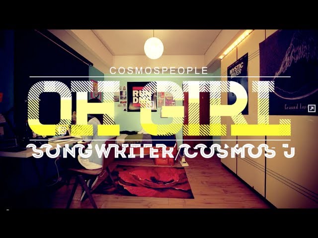 Oh GirlCosmospeople