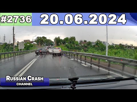 ДТП. Подборка на видеорегистратор за 20.06.2024 Июнь 2024