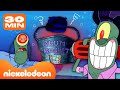 Губка Боб | 30 МИНУТ в Чам Бакет! | Nickelodeon Cyrillic