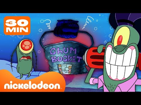 Видео: Губка Боб | 30 МИНУТ в Чам Бакет! | Nickelodeon Cyrillic