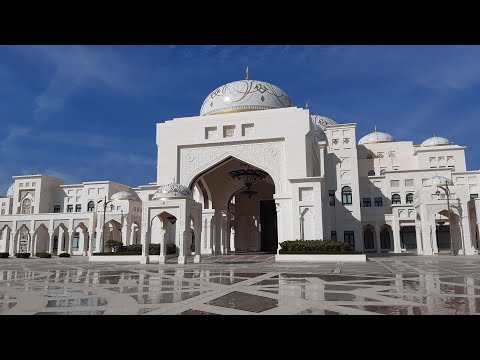 ОАЭ. Абу-Даби. Президентский дворец Каср Аль-Ватан