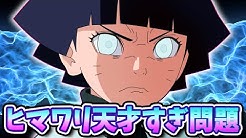 少年コミック Youtube