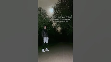 Surah Furqan 25:70-73 سورة فرقان ٧٠-٧٣ #foryou #quran #لايك #قرآن