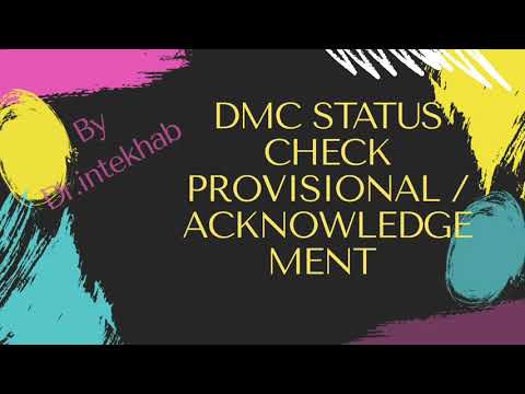 After DMC Registration||status check ||DMC provisional and acknowledgement|fmge 2020