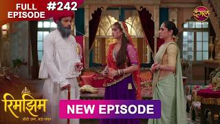 Rimjhim - Choti Umar Bada Safar | Full Episode 242 | 14 June 2026 | Full HD #Newepisode | Dangal TV screenshot 1