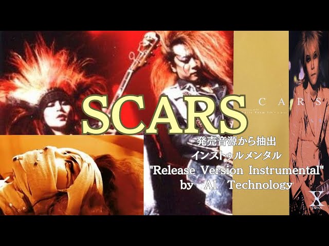 ミュージック XJAPAN SCARS CD音源から抽出 インストゥルメンタル #XJAPAN #HIDE