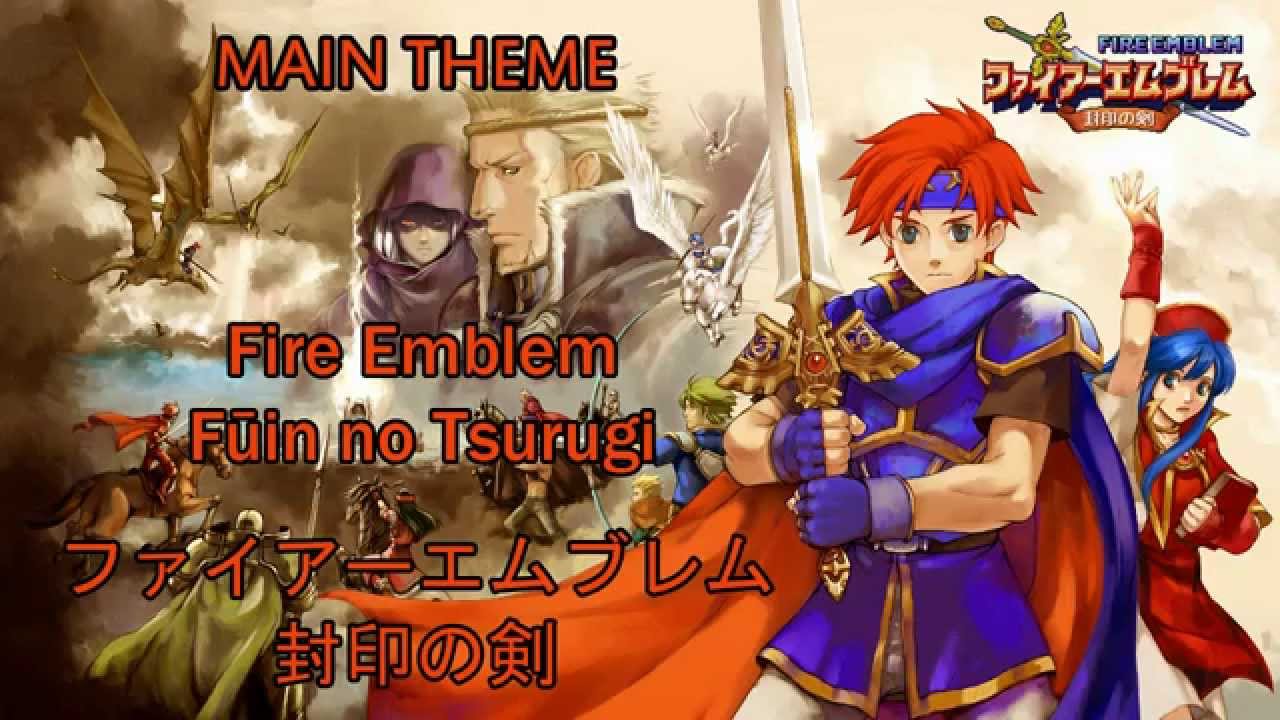 (2002) Fire Emblem Fūin no Tsurugi [Main Theme] (15 min) - YouTube