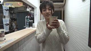 辰巳ゆうとのぶらり下町純情～東京都北区十条編～