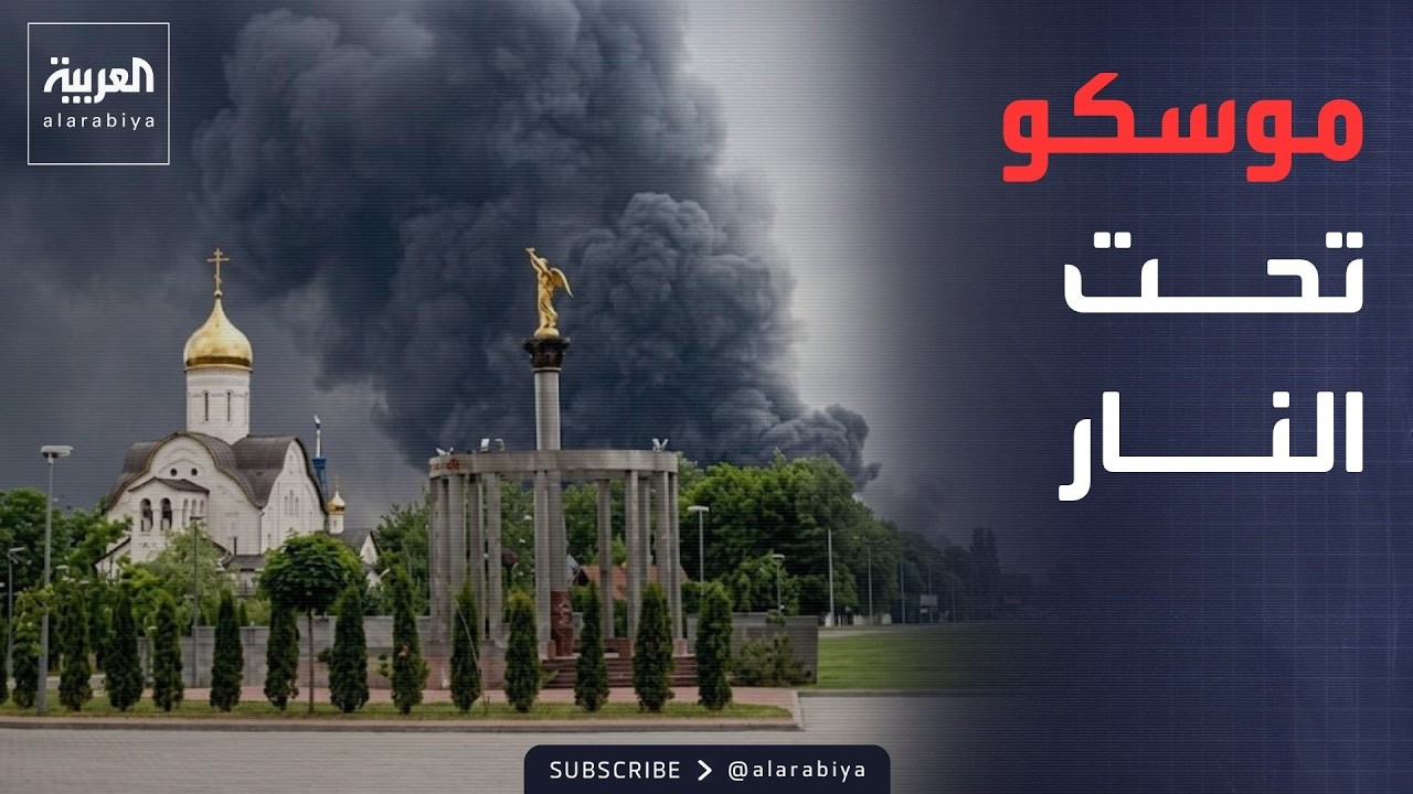���� ����� �� ������� �������.. ������ ���� �������� �������
 - نشر قبل 16 دقيقة
