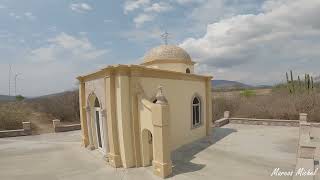 San Juan de Amula