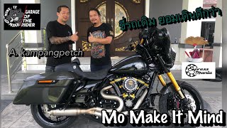 Harley Davidson Street glide 2022 Clubstyle 137HP475 Make it Mind เอ กำแพงเพชร ขี่รถเดิมขอเดินดีกว่า