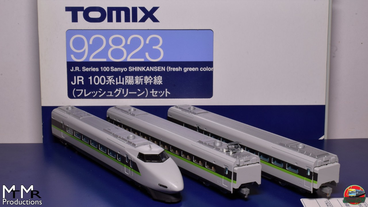 ▽TOMIX-92823▽JR西日本/100系/フレッシュグリーン/山陽新幹線/6両